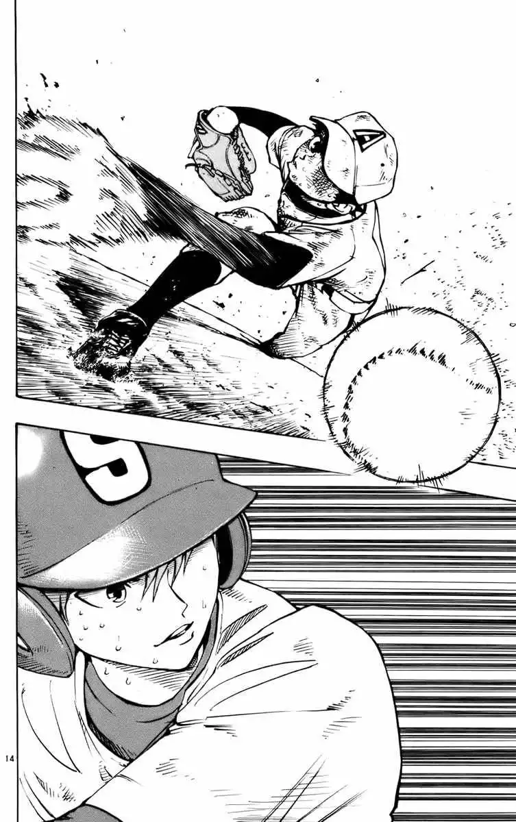 Aoizaka High School Baseball Club Chapter 32 16